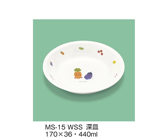 三信化工 深皿 サラダっこ MS-15_WSS 1個（ご注文単位1個）【直送品】