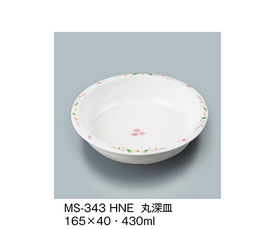 三信化工 丸深皿 葉音 MS-343_HNE 1個（ご注文単位1個）【直送品】