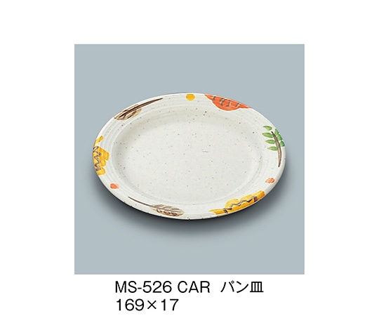 三信化工 パン皿 カリブ MS-526_CAR 1個（ご注文単位1個）【直送品】