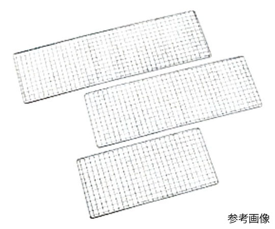 アズワン 焼鳥用アミ(鉄クロームメッキ)900型  1個（ご注文単位1個）【直送品】