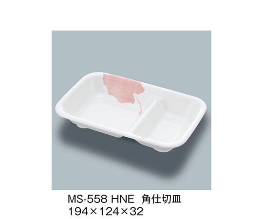 三信化工 角仕切皿 葉音 MS-558_HNE 1個（ご注文単位1個）【直送品】