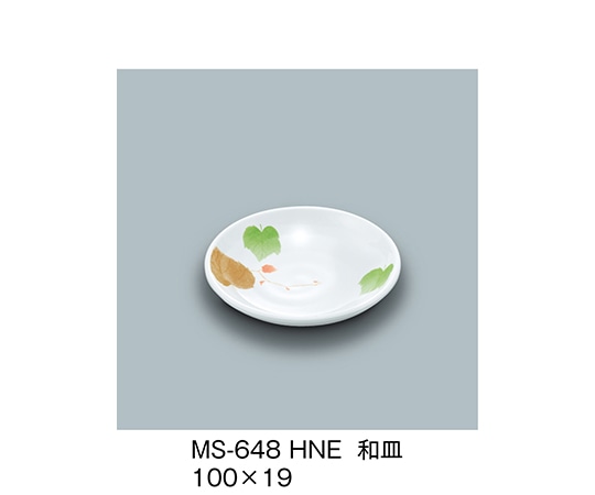 三信化工 和皿 葉音 MS-648_HNE 1個（ご注文単位1個）【直送品】