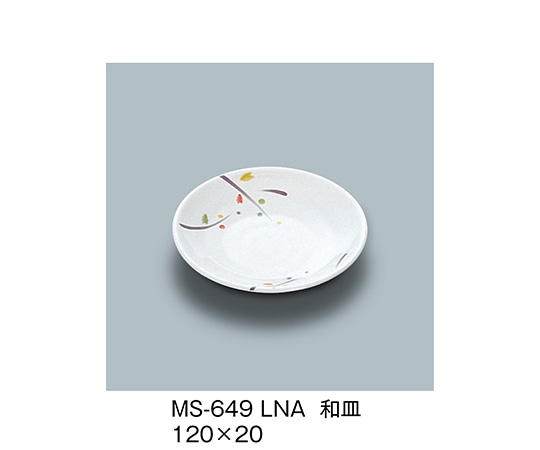 三信化工 和皿 ルナデコール MS-649_LNA 1個（ご注文単位1個）【直送品】