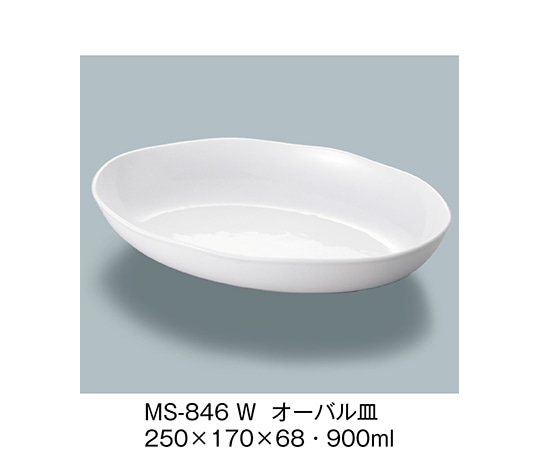 三信化工 オーバル皿 ホワイト MS-846_W 1個（ご注文単位1個）【直送品】