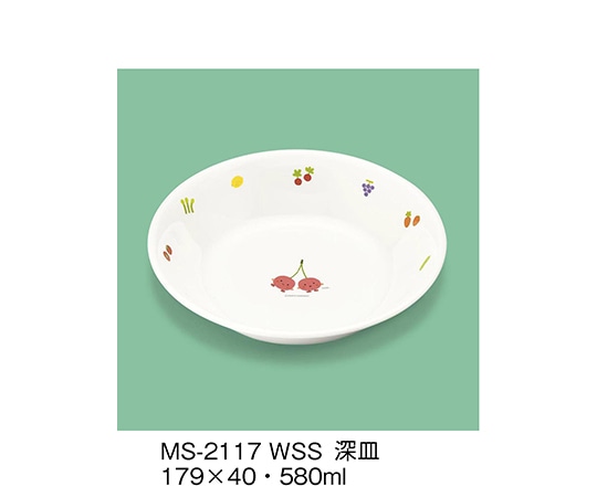 三信化工 深皿 サラダっこ MS-2117_WSS 1個（ご注文単位1個）【直送品】