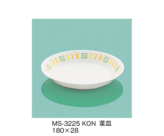 三信化工 菜皿 木の葉 MS-3225_KON 1個（ご注文単位1個）【直送品】