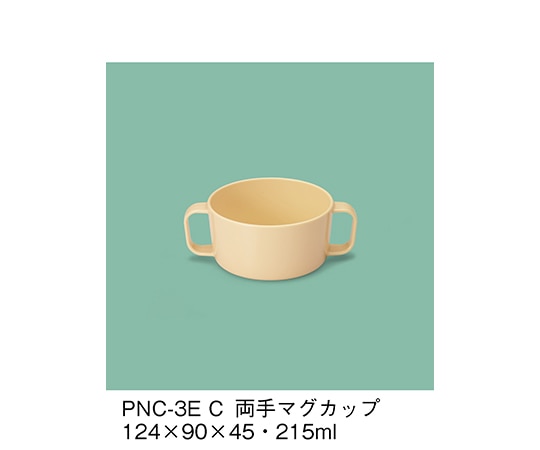 三信化工 両手マグカップ クリーム PNC-3E_C 1個（ご注文単位1個）【直送品】