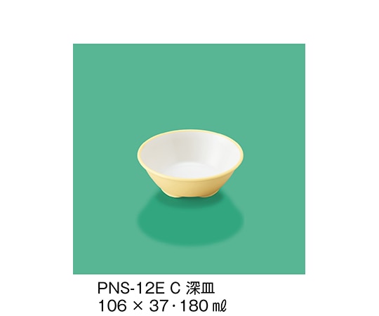 三信化工 深皿 クリーム PNS-12E_C 1個（ご注文単位1個）【直送品】
