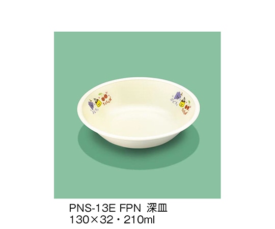 三信化工 深皿 フルーツプリン PNS-13E_FPN 1個（ご注文単位1個）【直送品】