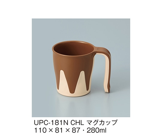 三信化工 マグカップ チョコレート UPC-181N_CHL 1個（ご注文単位1個）【直送品】