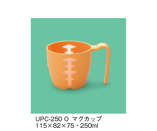 三信化工 マグカップ オレンジ UPC-250_O 1個（ご注文単位1個）【直送品】