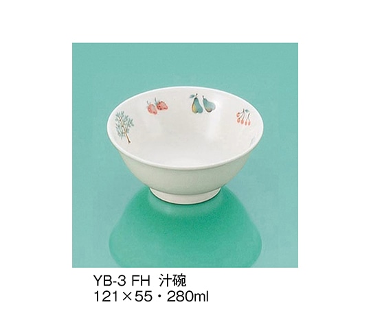 三信化工 汁碗 フルーツハーベスト YB-3_FH 1個（ご注文単位1個）【直送品】
