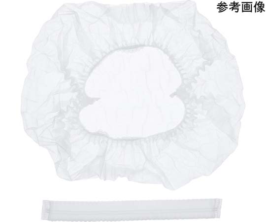 オザックス 不織布キャップ 21インチ 1ケース(100枚×20袋入) 00461025 1ケース (ご注文単位1ケース)【直送品】