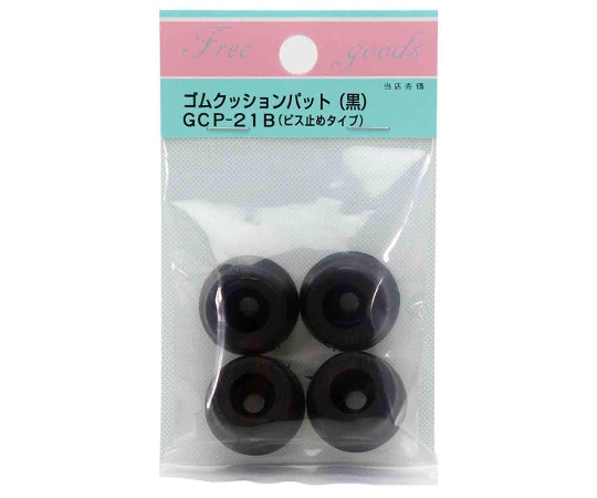 和気産業 ゴムクッションパッド 22mm 4個入 GCP-21B 1袋(ご注文単位1袋)【直送品】