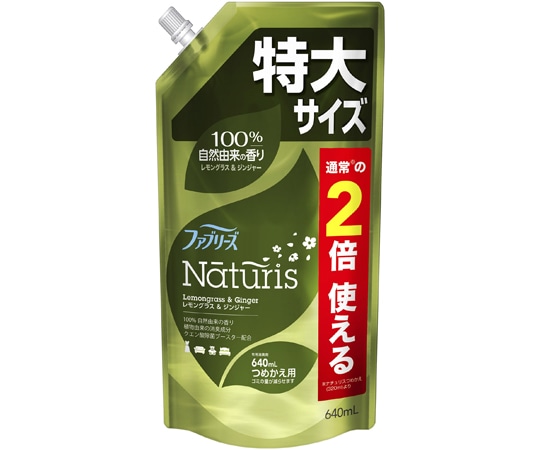 P&G ファブリーズNレモン&ジンジャー 詰替 特大 640mL 12個入 389993 1ケース(ご注文単位1ケース)【直送品】