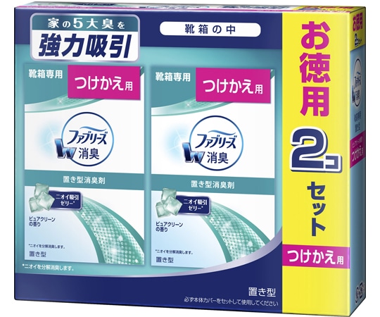 P&G 置き型ファブリーズ 靴箱Pクリーン付 詰替 2個×12パック入 371313 1ケース(ご注文単位1ケース)【直送品】