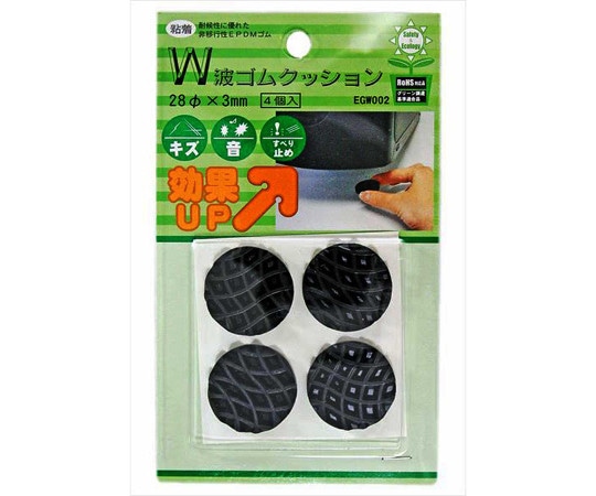 和気産業 粘着 W波ゴムクッション 径28φ 4個入 EGW-002 1袋(ご注文単位1袋)【直送品】