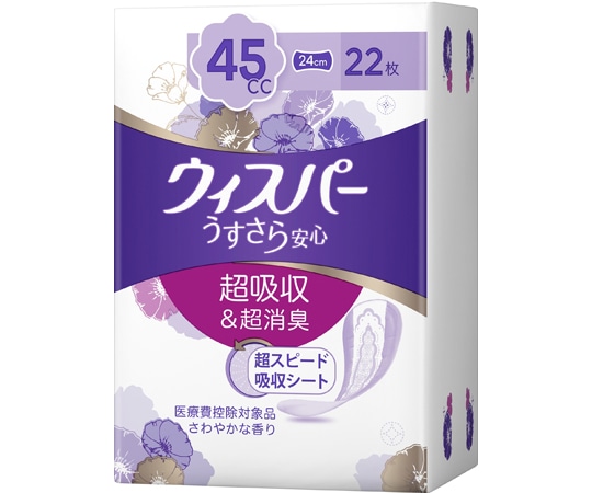 P&G ウィスパーうすさら安心 快適の中量用 45CC 22個×16パック入 364609 1ケース（ご注文単位1ケース）【直送品】