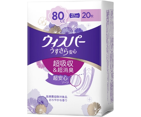 P&G ウィスパーうすさら安心 安心の中量用 80CC 20個×18パック入 364610 1ケース（ご注文単位1ケース）【直送品】