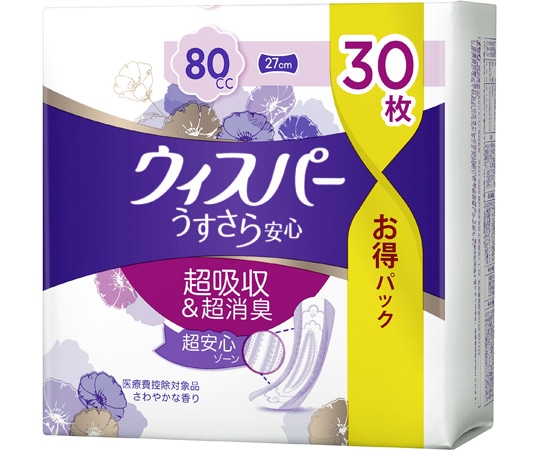P&G ウィスパーうすさら安心 安心の中量用 80CC 30個×8パック入 364611 1ケース（ご注文単位1ケース）【直送品】