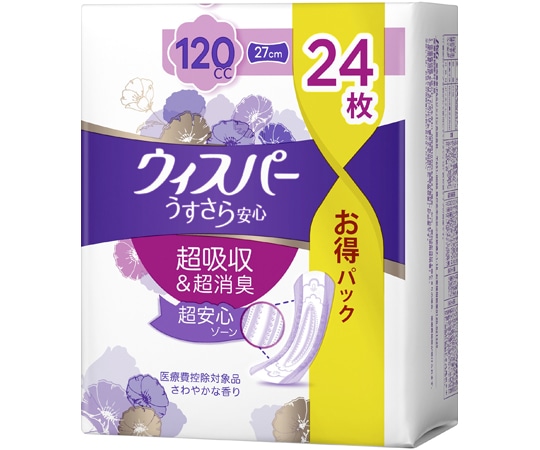 P&G ウィスパーうすさら安心 多いとき 120CC 24個×8パック入 364613 1ケース（ご注文単位1ケース）【直送品】