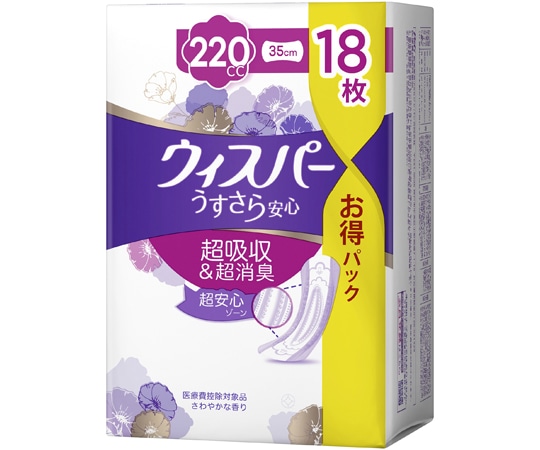 P&G ウィスパーうすさら安心 特に多い時 220CC 18個×12パック入 371352 1ケース（ご注文単位1ケース）【直送品】