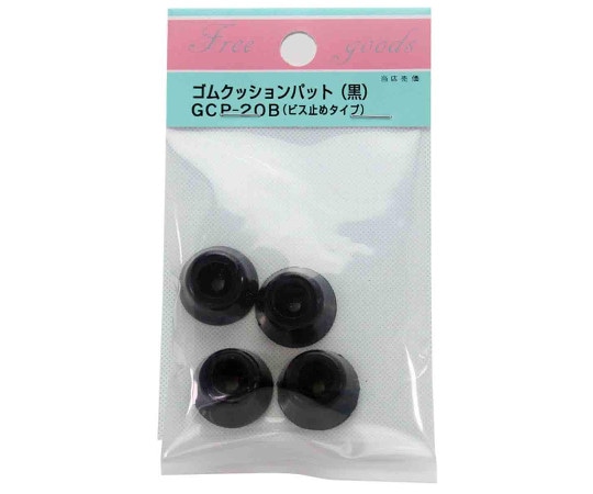 和気産業 ゴムクッションパッド 18mm 4個入 GCP-20B 1袋(ご注文単位1袋)【直送品】
