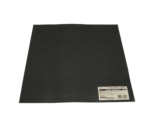 和気産業 ゴムシート 縦300mm×横300mm×厚さ0.5mm GS-04 1枚(ご注文単位1枚)【直送品】