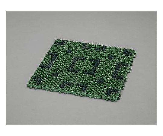 エスコ 450x450x22mm ブラシマット(連結式) EA997RX-91 1枚(ご注文単位1枚)【直送品】