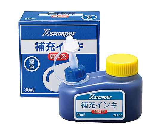シヤチハタ Xスタンパー補充インキ 30ml 藍 XLR-30 1個(ご注文単位1個)【直送品】