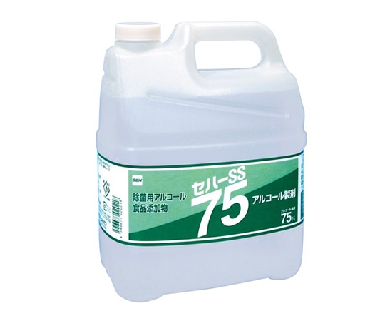 セハージャパン 食品添加物アルコール製剤 SS75 4L 1ケース(4本入) 02021 1ケース(ご注文単位1ケース)【直送品】