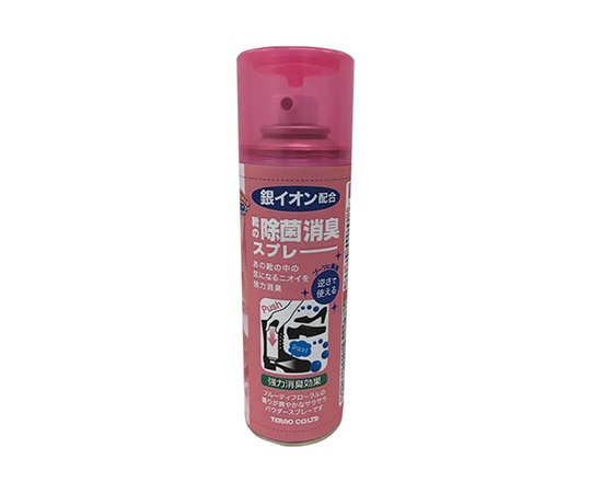 テラオ 逆さで使える靴の除菌消臭スプレー 220mL  1本(ご注文単位1本)【直送品】