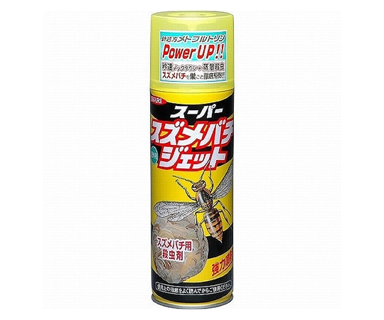 イカリ消毒 ハチ対策｢スーパースズメバチジェット｣  1本(ご注文単位1本)【直送品】