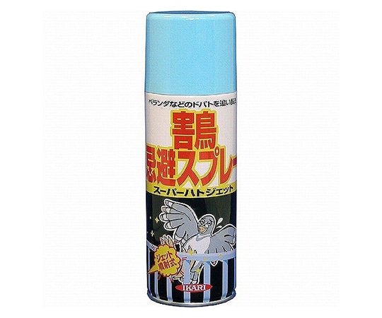 イカリ消毒 カラス・ハト対策｢スーパーハトジェット｣  1本(ご注文単位1本)【直送品】