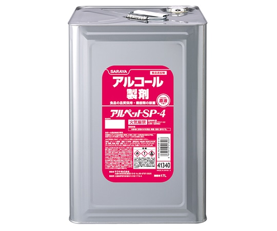 サラヤ アルペットSP-4 17L 41340 1個(ご注文単位1個)【直送品】