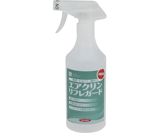 イカリ消毒 エアクリン リフレガード 500mL  1個(ご注文単位1個)【直送品】