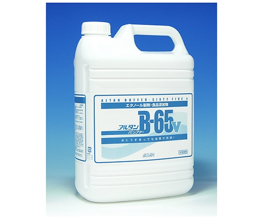 アルタン バッファー65v 4.8L 3本入  1箱(ご注文単位1箱)【直送品】