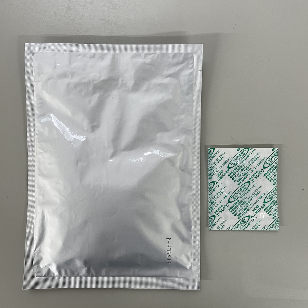 アネロパック アネロパックR・ケンキ(5%)1箱(20個入) A-07N 1箱(ご注文単位1箱)【直送品】