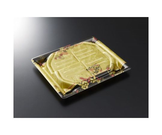 中央化学 刺身容器 漁台20-17 こがねYG 身 1ケース(600枚入) 00744041 1ケース（ご注文単位1ケース）【直送品】