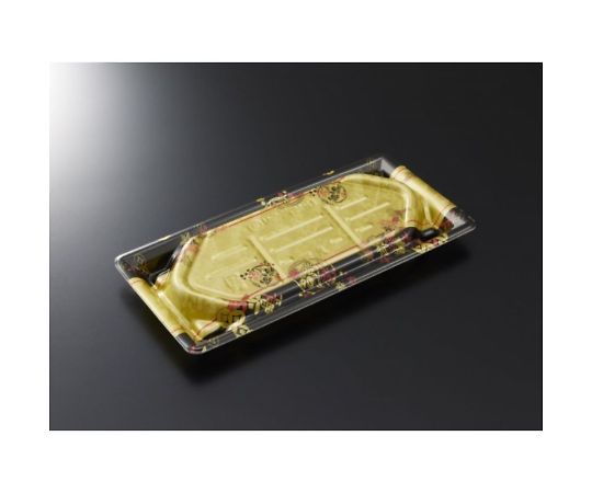 中央化学 刺身容器 漁台24-11 こがねYG 身 1ケース(800枚入) 00744045 1ケース（ご注文単位1ケース）【直送品】