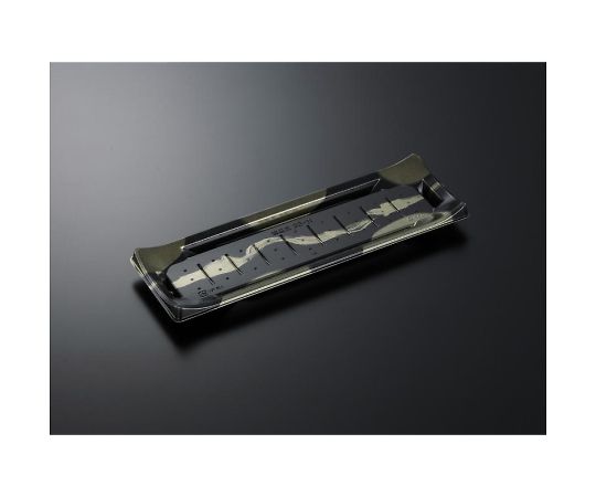 中央化学 寿司容器 HS波ね皿33-11壮月BK-BK身 1ケース(600枚入) 00640214 1ケース（ご注文単位1ケース）【直送品】