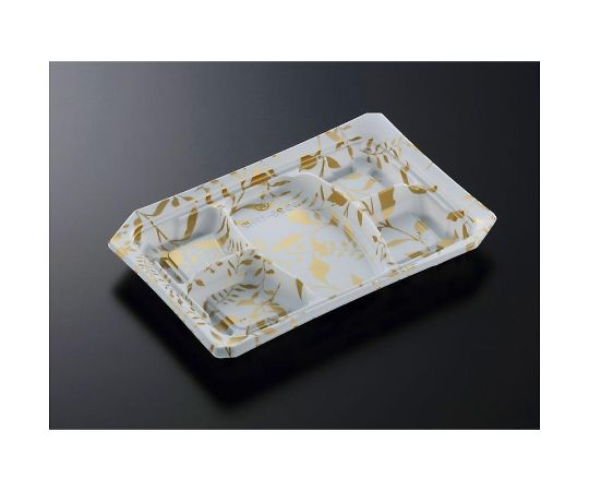 中央化学 軽食容器 CTゆう25-17H2アリアG身 1ケース(600枚入) 00696962 1ケース（ご注文単位1ケース）【直送品】