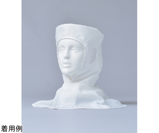 東洋リントフリー ヘアネット一体型フード 白 LL 3K2459-KW LL 1枚 (ご注文単位1枚)【直送品】