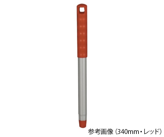 ヒルブラシ（サーモンブラシ） サーモンブラシハンドル340mm グリーン 重量115g ALH30 1本（ご注文単位1本）【直送品】