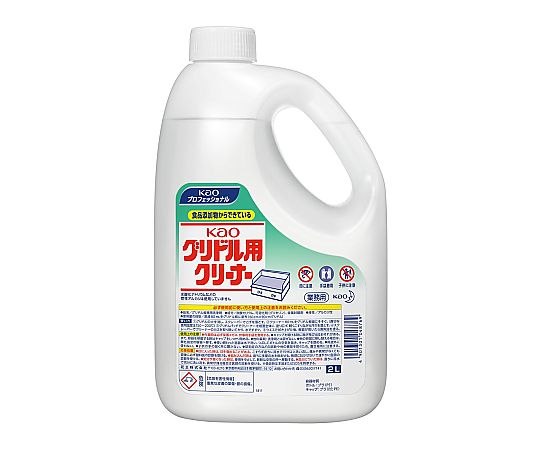 花王 kaoグリドル用クリーナー 2L 業務用 1ケース(3本入)  1ケース(ご注文単位1ケース)【直送品】