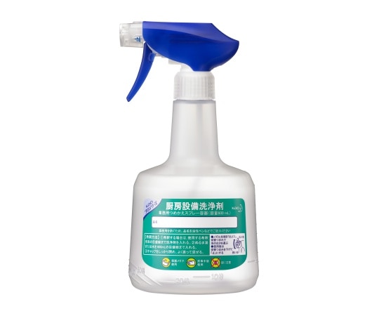 花王 【空容器】厨房設備洗浄剤 業務用つめかえスプレー容器 容量600mL 1ケース(6本入)  1ケース(ご注文単位1ケース)【直送品】