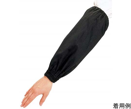 おたふく手袋 腕カバータック 黒 12双入 919 1ダース（ご注文単位1ダース）【直送品】