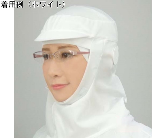 日本フィットフード フィットフード エポックメイキングバージョン ツバ・マスク掛け付き ホワイト LL 30枚入 FH451WLL 1箱(ご注文単位1箱)【直送品】