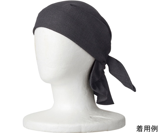 ボンマックス バンダナキャップ グレー FA9674-2 1枚（ご注文単位1枚）【直送品】