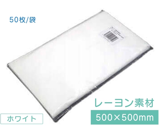 オザックス 油こし O 500×500mm レーヨン 50枚×10袋入  1ケース（ご注文単位1ケース）【直送品】